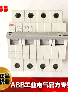 ABB微小型断路器空气开关微断40A/SE204L-C40/10236242