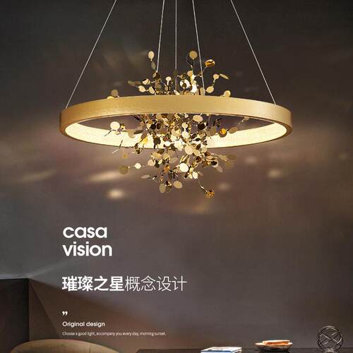 厂家直销现代轻奢创意设计师吊灯客厅餐厅灯具书房灯主卧圆环吊灯