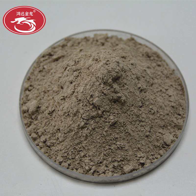 炉膛用粘土质成品耐火泥浆 刚玉质隔热高铝耐火泥