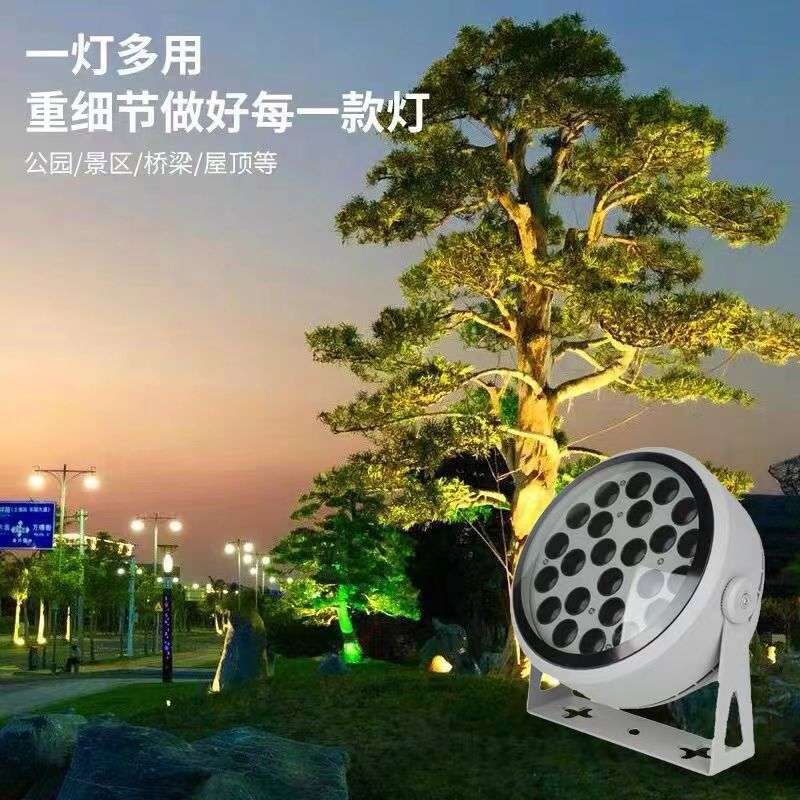 LED射灯照树灯射树地插灯户外防水景观园林草坪插地灯圆形投光灯