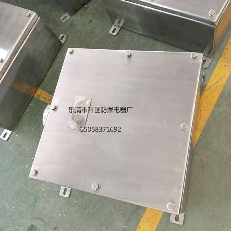 400*400 户外不锈钢不锈钢接线箱 三防箱 防水防尘防腐箱 JXH-4