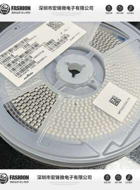 村田电容1210 47uF ±10% 10V X7R GRM32ER71A476KE15L