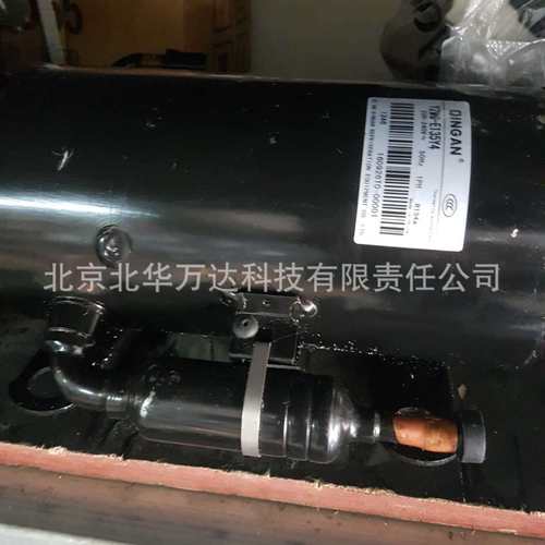 YZWG-E135Y4卧式冰箱冰柜展示柜压缩机R134A制冷压缩机