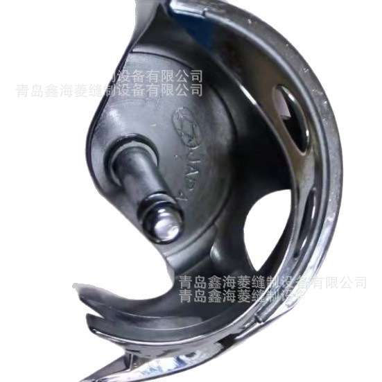 海菱缝纫机配件杰克缝纫机配件海菱GA1398摆梭组件21#HH530F7101