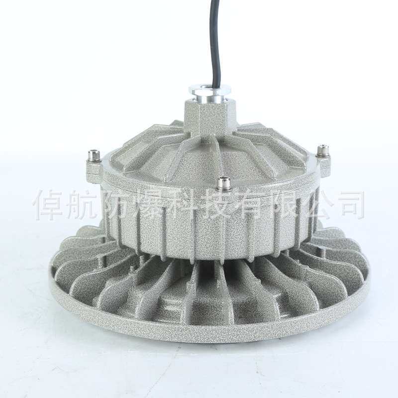 防爆LED灯BAD84-2型60W-100W路灯头高杆灯泛光灯免维护灯防爆灯