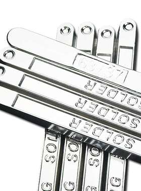 跨境严选无铅Sn99.3Cu0.7焊锡条电路板锡焊条波峰炉焊料制造厂家