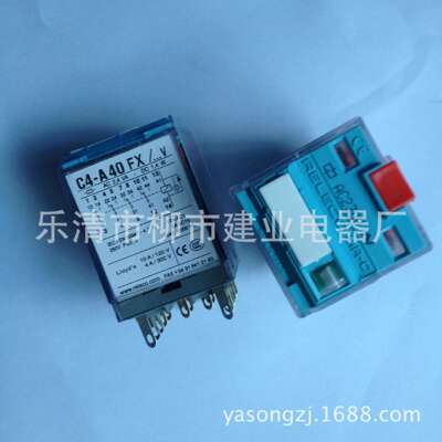 RELECO西班牙C4-A40FX 继电器DC24V 工业继电器