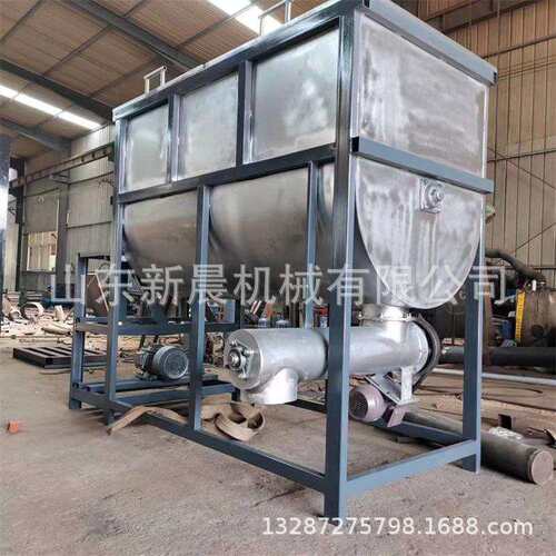 卧式螺带搅拌机 腻子粉颗粒混合机不锈钢混料机
