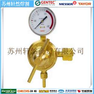 853SQ 125管路用减压器 GENTEC捷锐空气减压器853SQ