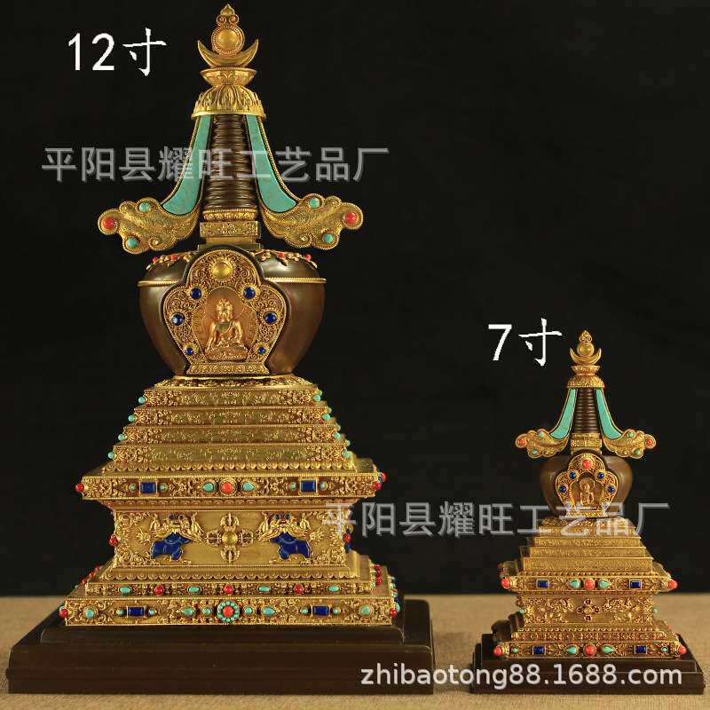 慧宝纯铜舍利塔塔可装藏供奉舍利子摆件7寸甘露菩提塔