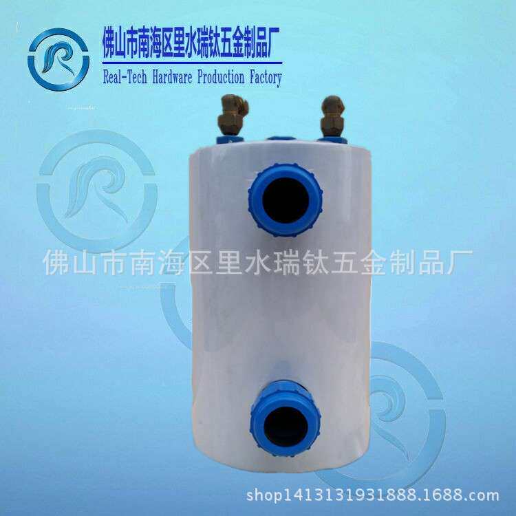 【厂价直供】1.5匹海鲜池钛管蒸发器 钛换热器 钛炮 水水热交换