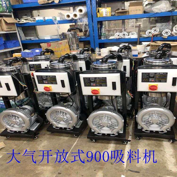 填料机真空抽料机塑机辅机塑料颗粒吸料机真空全自动300G填料机