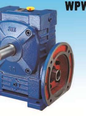 蜗轮蜗杆减速机WPWDA WPWDS WPWDO WPWDT WPWDV蜗杆减速机变速机