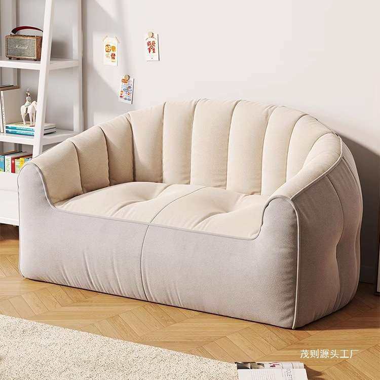 懒人沙发可躺可睡榻榻米房间出租房沙发椅卧室阳台小沙发人类狗窝,鲜花速递/花卉仿真/绿植园艺,割草机/草坪机,淘宝优惠券,粉丝福利购,淘宝优惠卷