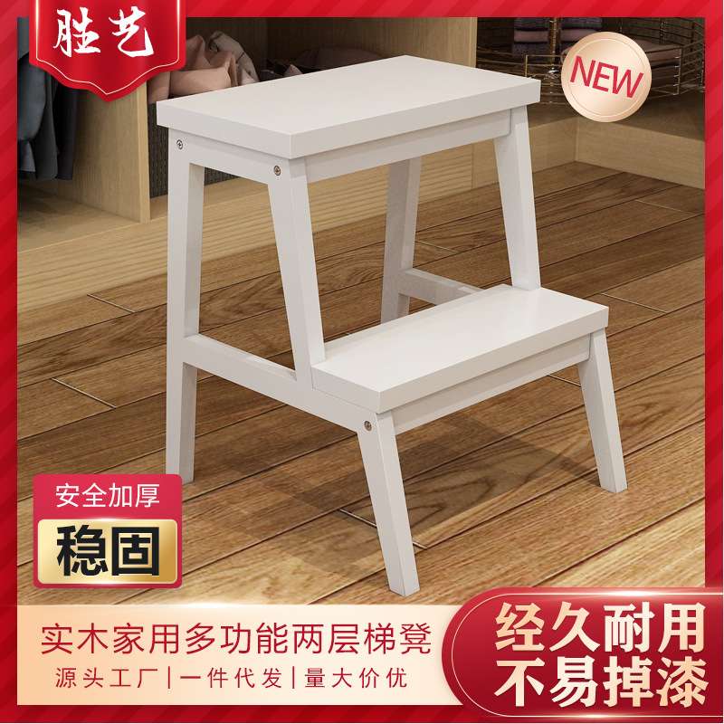 家用二层梯凳 实木多功能家用两层登高凳梯厂家直销