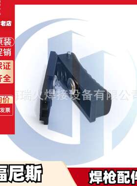 福尼斯TransPuls Synergic Yard 4,045,895二保焊接电源伏能士