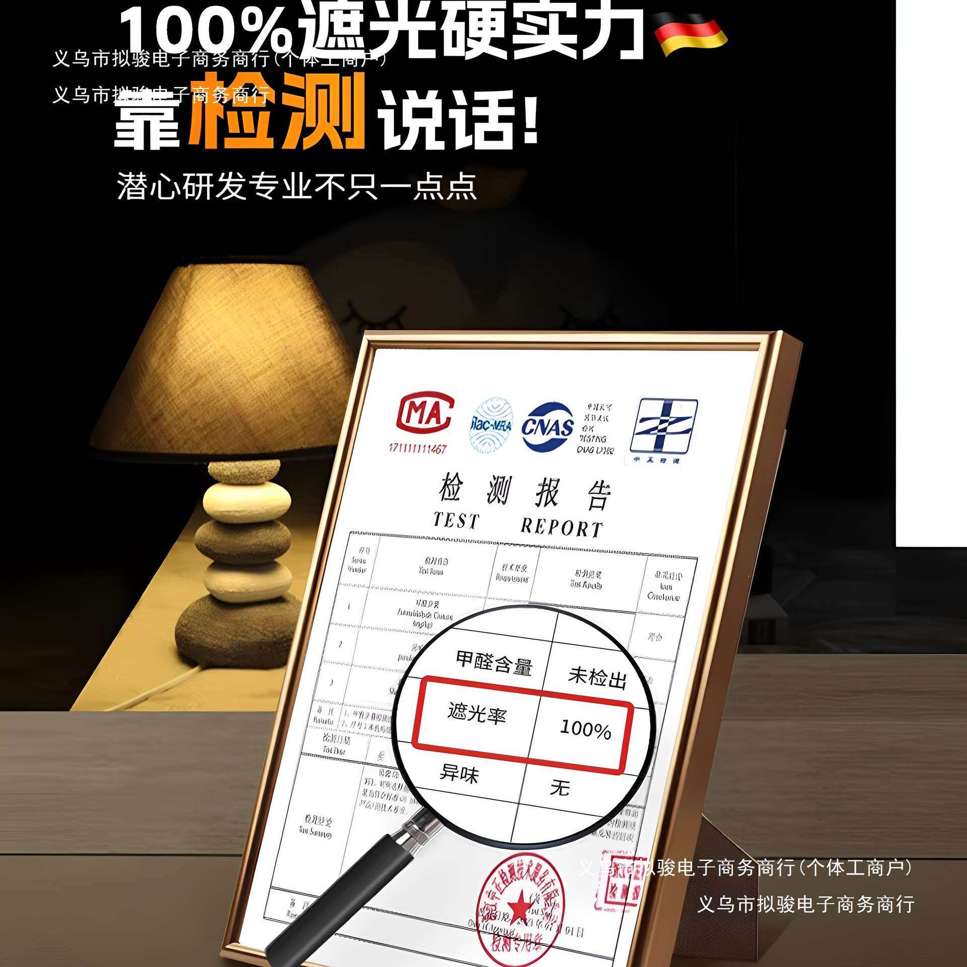 布下桌帘子宿舍上下铺无新品床幔加厚涂层强床围学生遮光床帘德国,鲜花速递/花卉仿真/绿植园艺,割草机/草坪机,淘宝优惠券,粉丝福利购,淘宝优惠卷