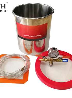 厂家真空现货2加仑不绣钢真空桶+3CFM真空泵/220V50HZ/110V60HZ