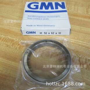 德国GMN油封L75x90x10非接触式L80x100x10高速金属迷宫式密封圈