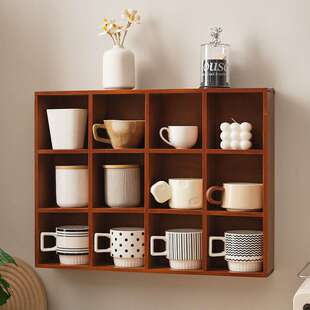 12宫格杯子收纳柜杂货木格子桌面置物架日式储物盒简约墙面收纳柜