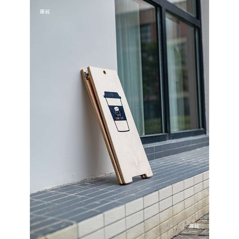a字板广告牌落地展示架折叠木质立牌户外立式海洋板双面招牌