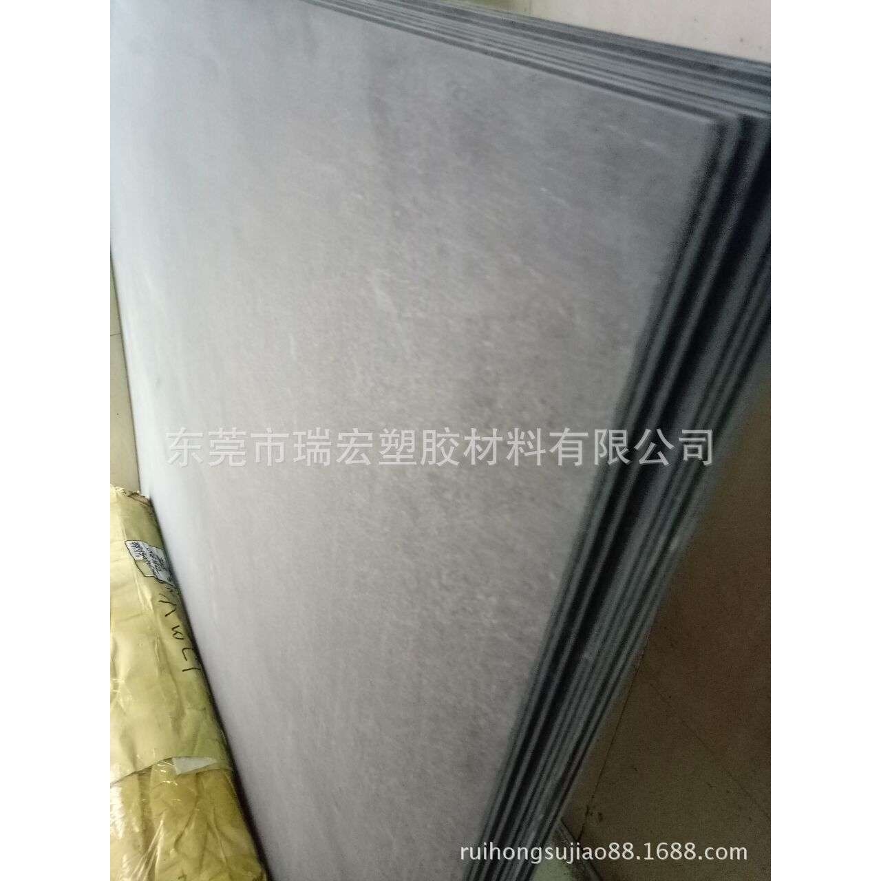 合成石 碳纤维板 玻璃纤维树脂板 防静电合成石 合成石隔热板,鲜花速递/花卉仿真/绿植园艺,割草机/草坪机,淘宝优惠券,粉丝福利购,淘宝优惠卷