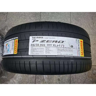 倍耐力轮胎315/35R22 111Y XL P ZERO (PZ四代) Run Flat 防