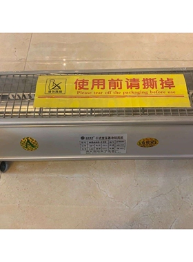干式变压器横流式冷却风机HSD560-110干变散热风机HSD590-110