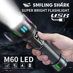 Outdoor lighting bright flashlight with long range