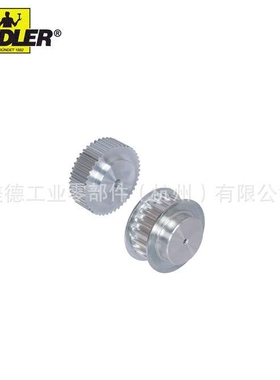 Maedler AT5型 同步带轮 同步带宽 25/32mm