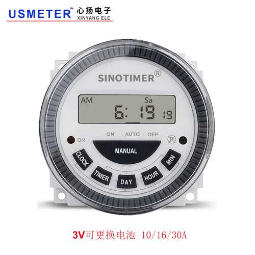 TM619 可更换电池7天可编程时控开关广告路灯定时器 10A 16A 30A