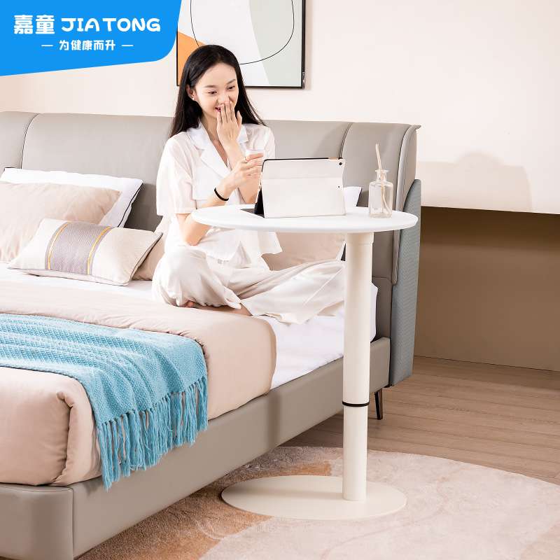 可升降小圆桌沙发边几家用小户型茶几北欧客厅边桌休闲床边升降桌