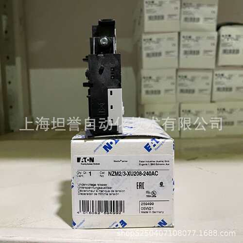 EATON伊顿/穆勒欠压脱扣器/欠压线圈/分励/XU208-240AC/XA208-250