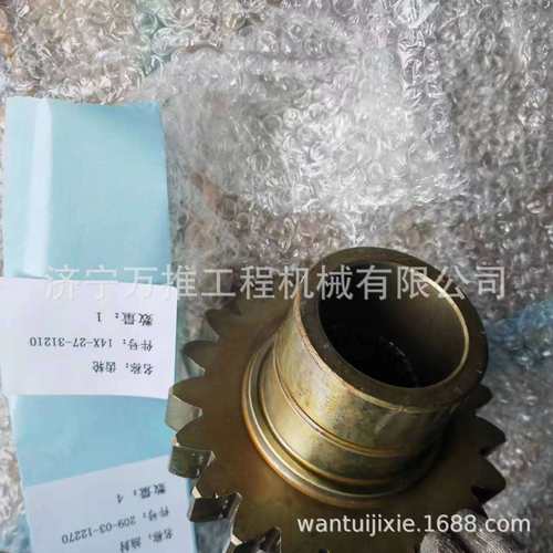 推土机D65PX-15 齿轮 14X-27-31210  齿轮轴