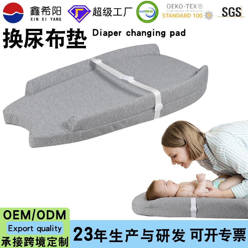 跨境换尿布台垫婴儿床垫高密度海绵泡沫垫子防水婴童软垫Mattress
