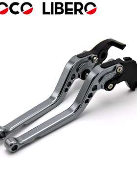 适用阿普利亚DORSODURO 750 08-16年改装长/短款刹车离合拉杆牛角