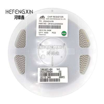 1812 贴片电阻 5% 精度 8.2R 9.1R 10R 11R 12R 13R 一盘4000PCS