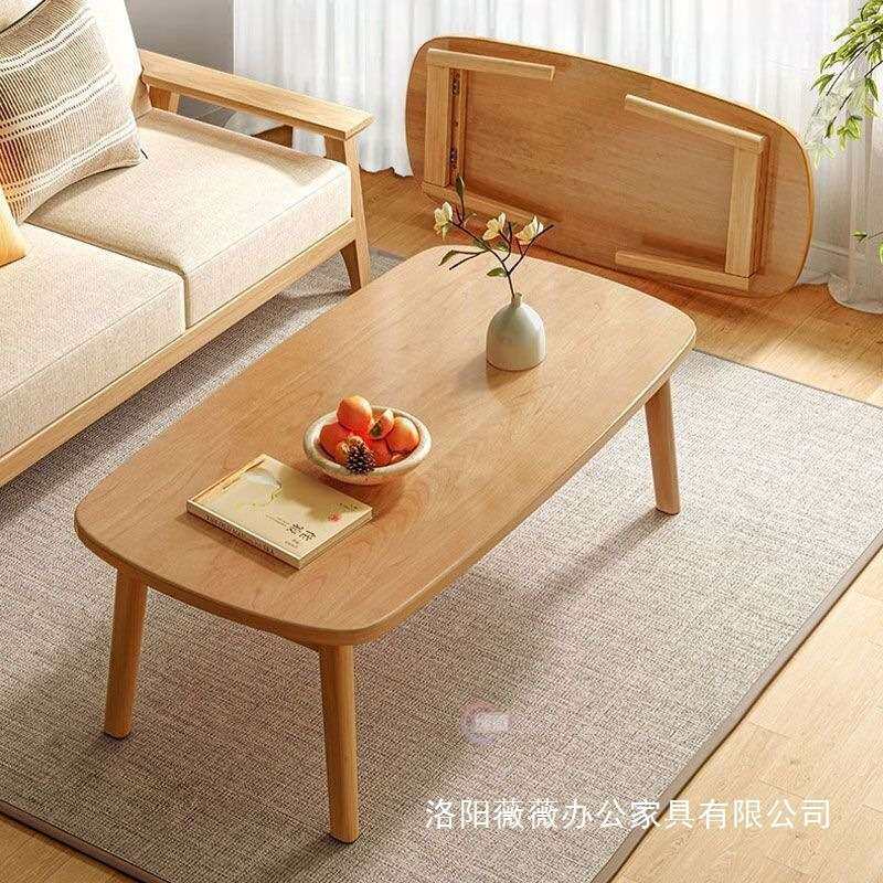 可折叠茶几简约现代卧室小矮桌小户型客厅家用实木小桌子简易饭桌