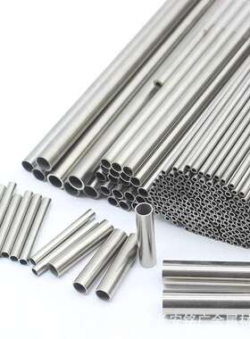 1CR18NI9钢管12X18H9不锈钢管S30200管材302S25空心毛细管