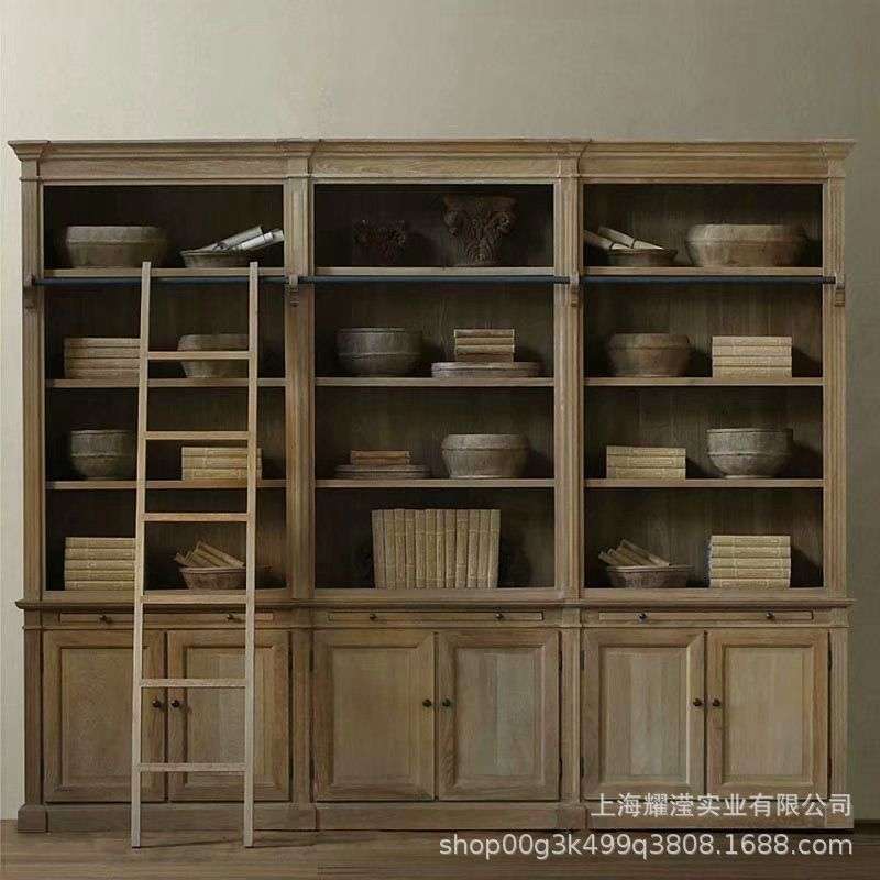 出口外贸美式复古做旧实木书柜现代简约创意高端带梯子书橱