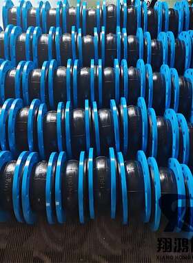 304不锈钢橡胶软接头KXT法兰管道避震喉DN25-2000 PN16高温软连接