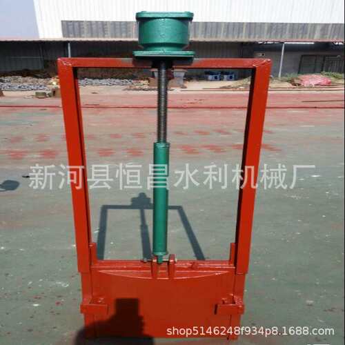 恒昌PZG型拱型高水头潜没式铜止水铸铁闸门双向止水铸铁闸门