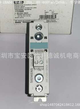 3RF2320-1BA02 半导体接触器 单相、20A、24-230V/24Vdc