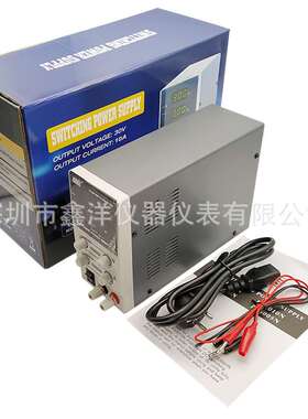 电源PS6005N可调电源高精度30V10A/60V5A直流稳压数显恒流电