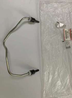 三一SY205C SY215C挖掘机发动机高压油管61005558 ME231356