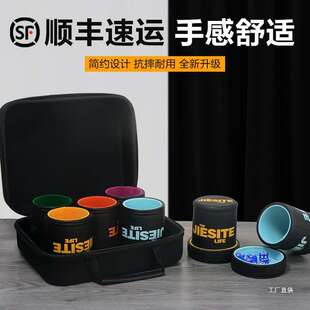 筛盅骰子套装静音高颜值高档酒吧色子骰盅摇骰子色盅塞子盅