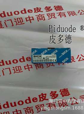 LFV200-XXSGHTPM LFV200-XXTGBTPV LFV200-XXSGBTPM 液位开关