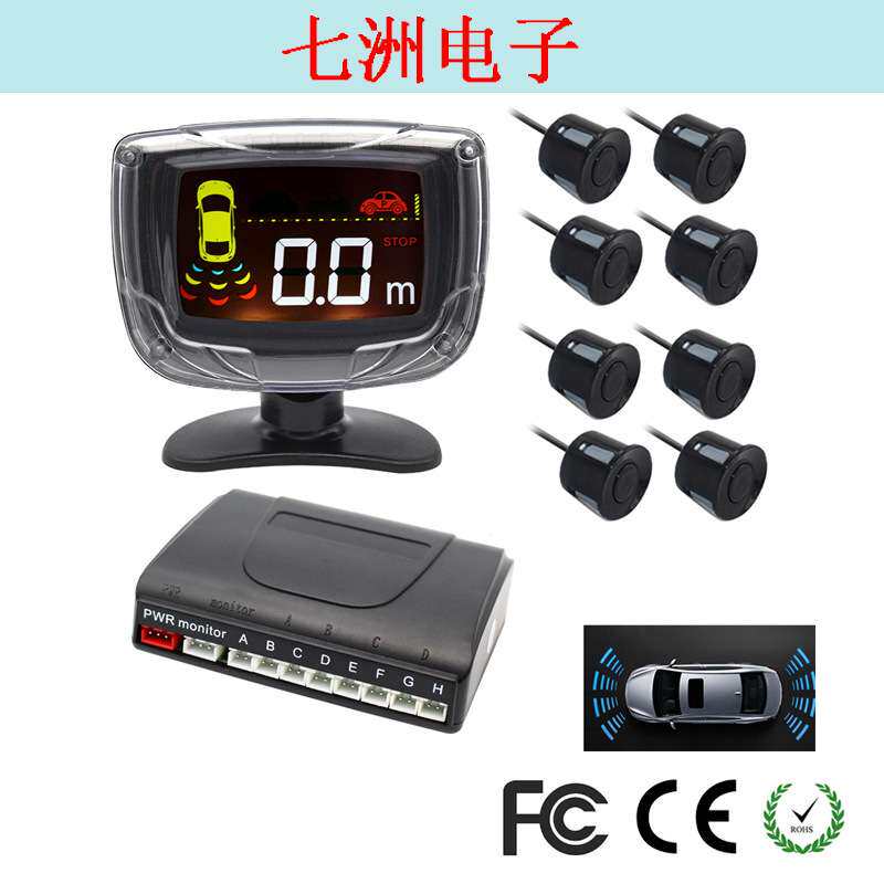 外贸创意爆款六探头LCD液晶倒车雷达 前后双报警倒车雷达PZ312-8