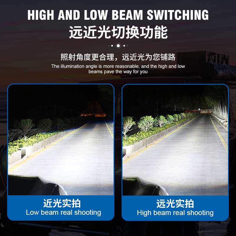 LED汽车射灯越野车射灯顶灯车顶灯组探照排灯皮卡车射灯