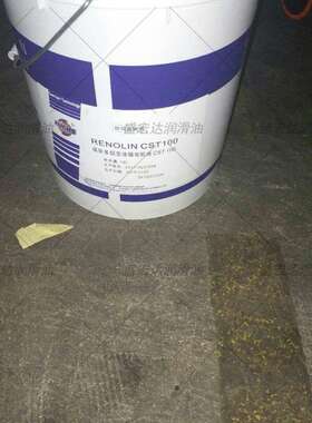 福斯RENOLIN CST 100矿山变速箱齿轮油 多功能齿轮油和液力传动油